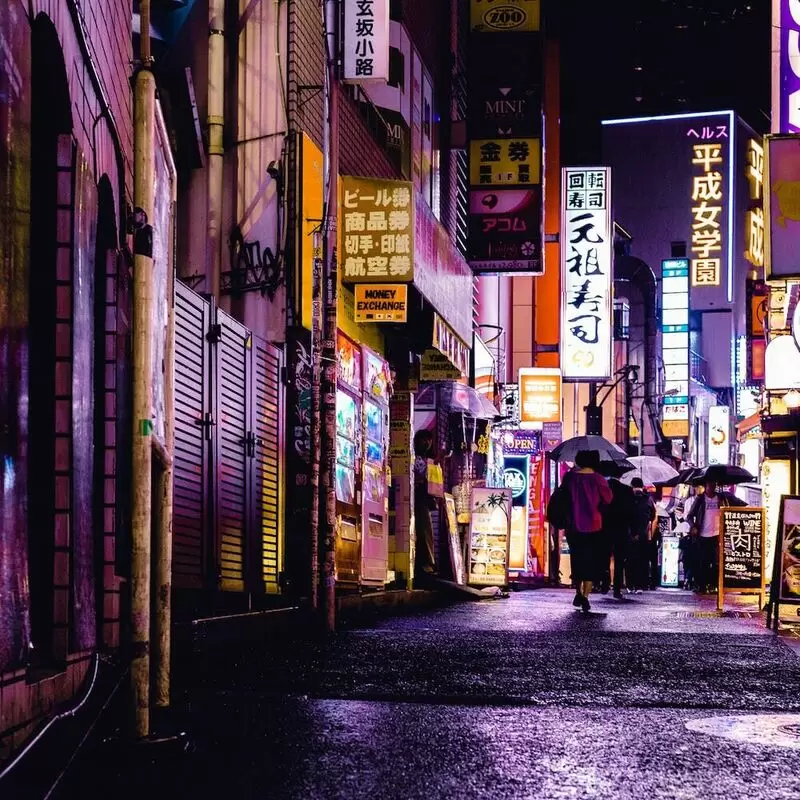 16 Things To Do in Tokyo