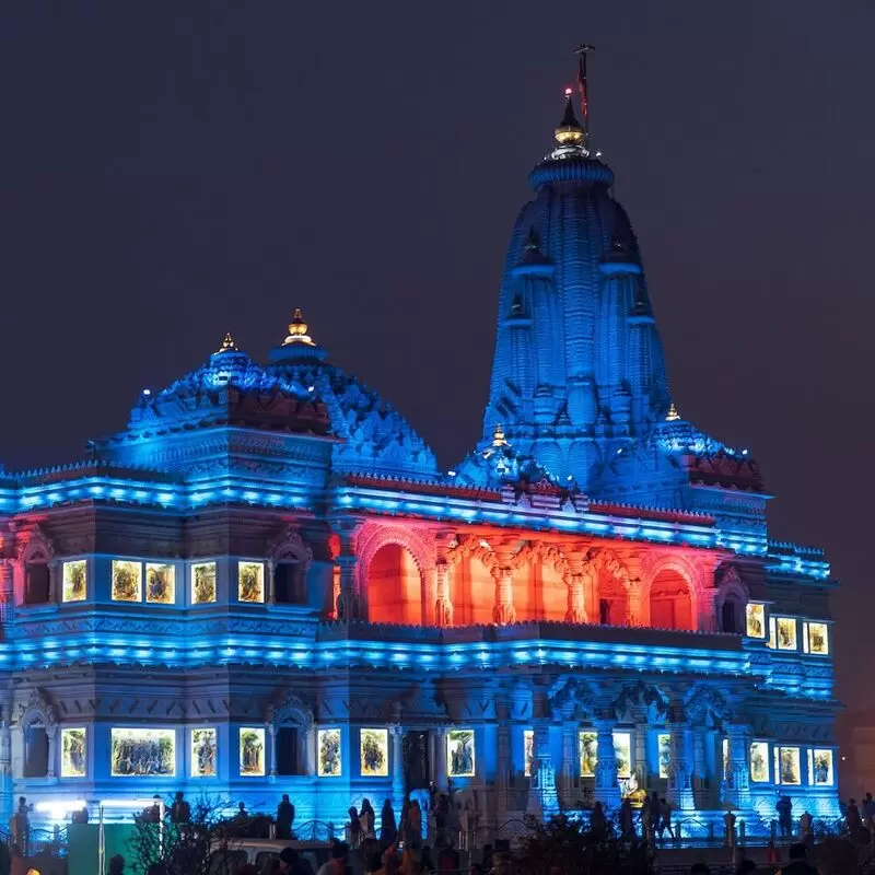 Vrindavan