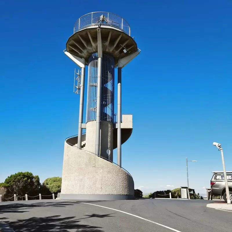 Marlston Hill Lookout