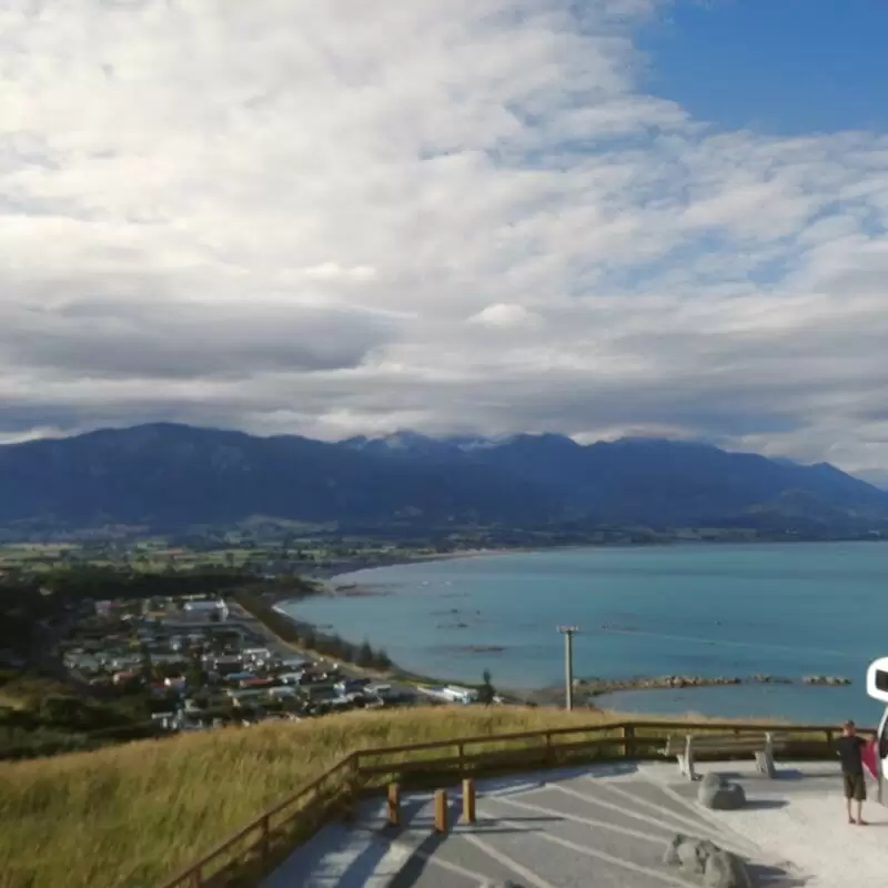 Kaikoura Lookout