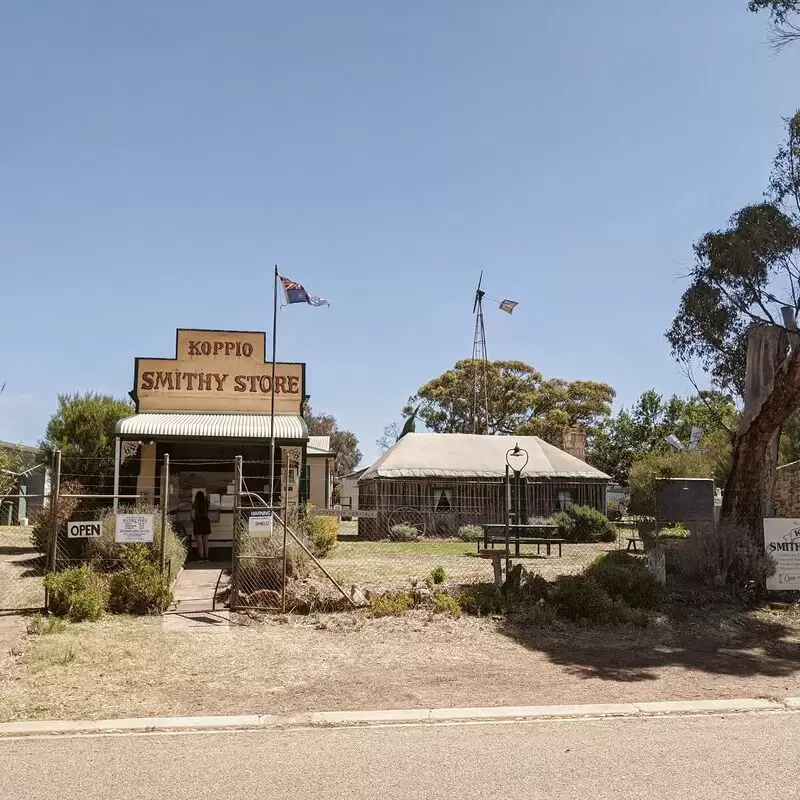 Koppio Smithy Museum