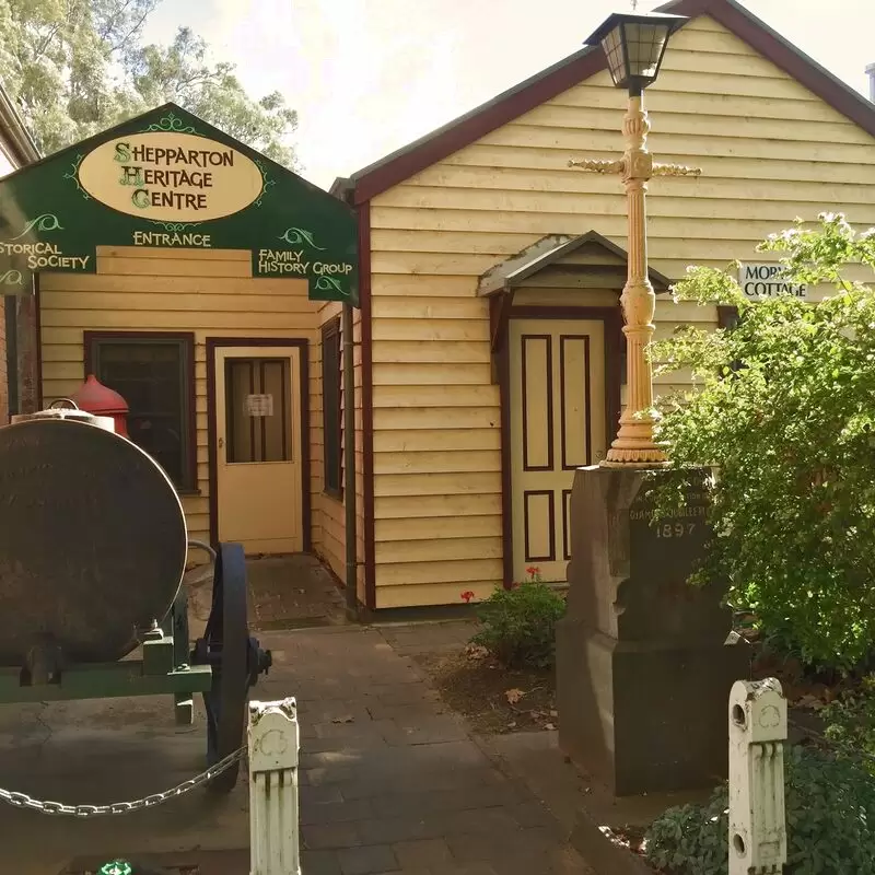 Shepparton Heritage Centre Museum