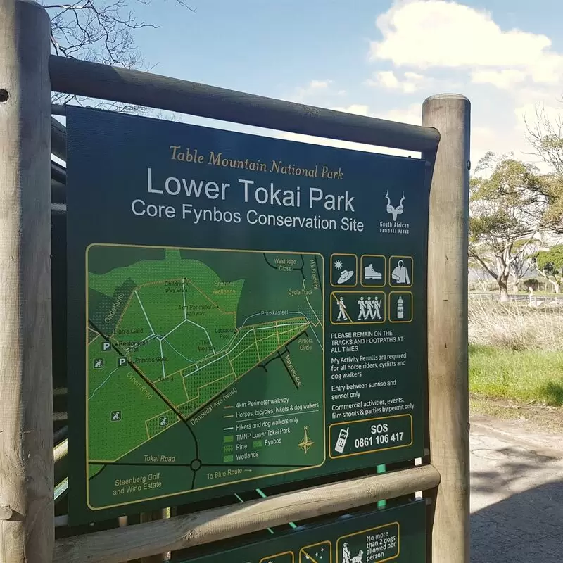 Tokai Park