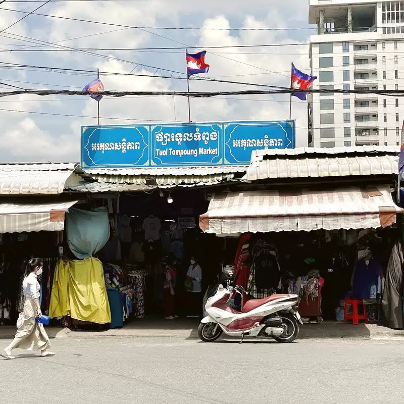 Russian Tuol Tompoung Market