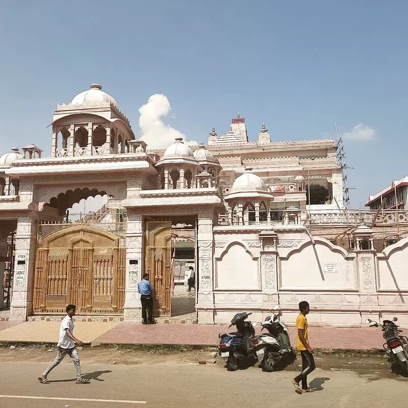 ISKCON Temple Patna