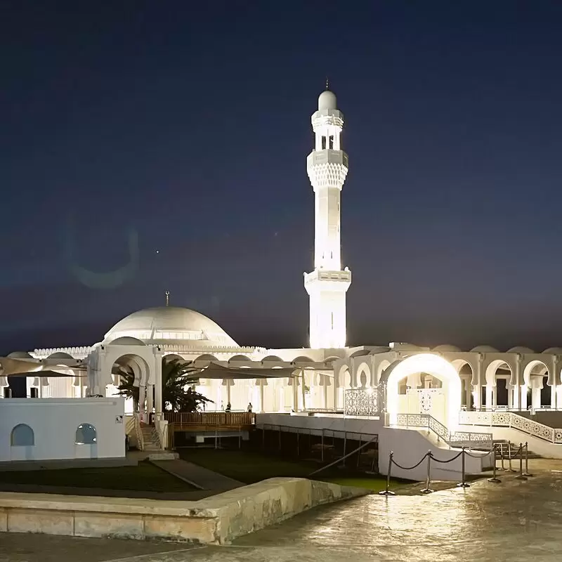 Al Rahmah Mosque