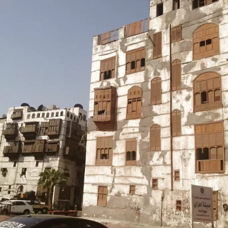 Old Jeddah Al Balad