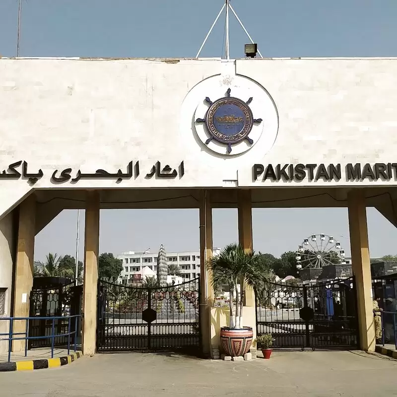 Pakistan Maritime Museum