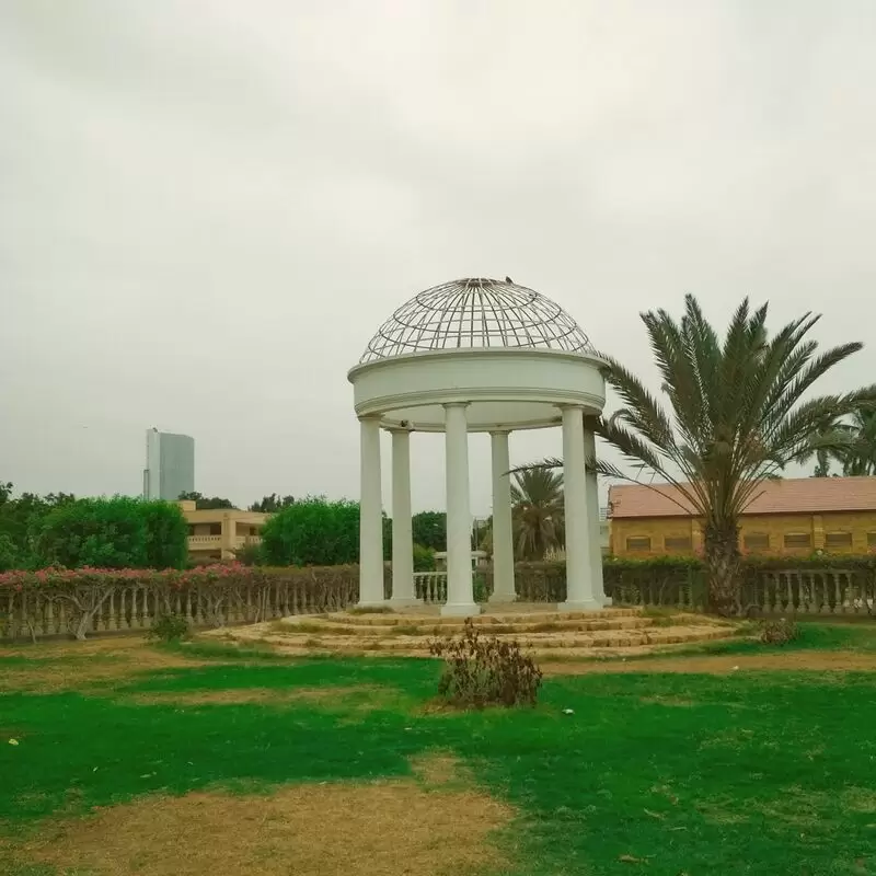 Zamzama Park