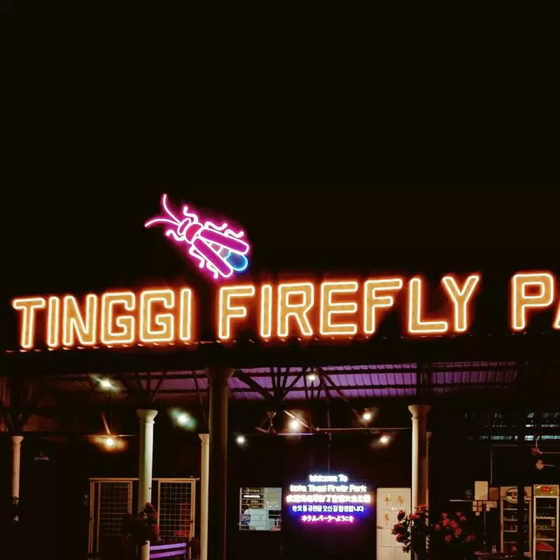 Kota Tinggi Firefly Park