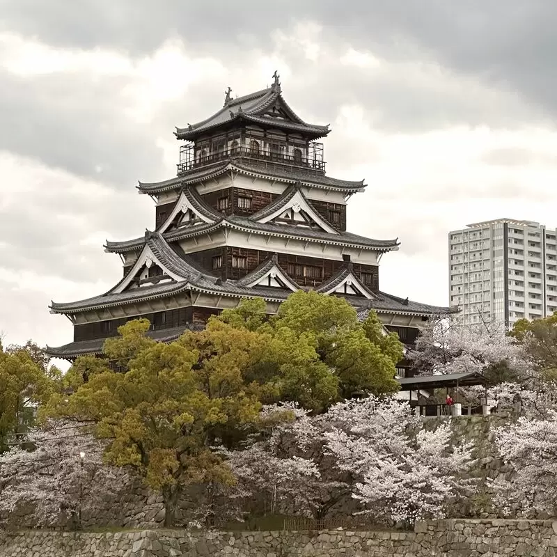 Hiroshima Castle