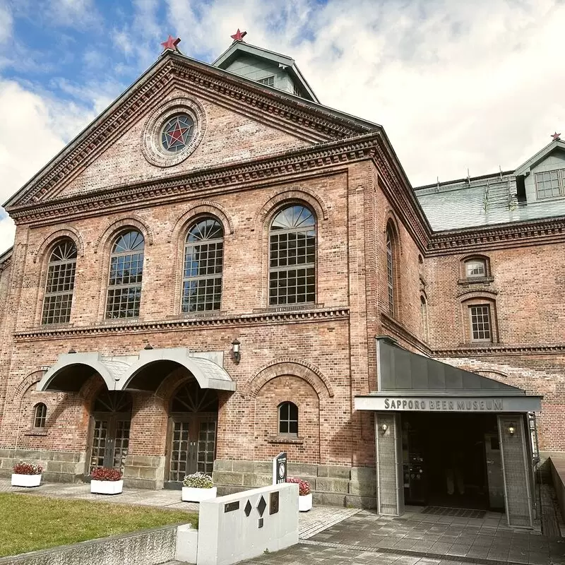 Sapporo Beer Museum