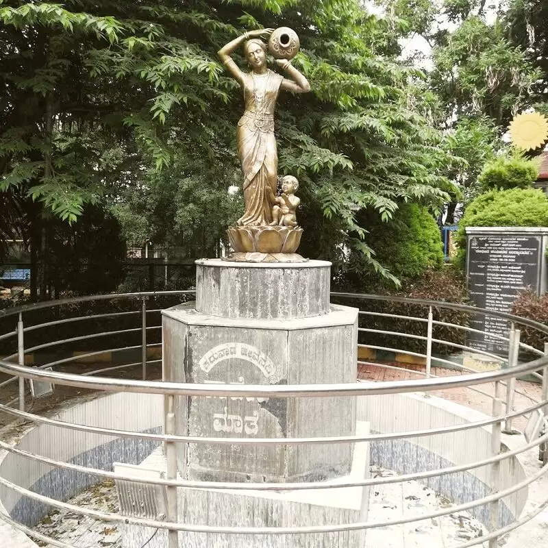 Ranadheera Kanteerava Park