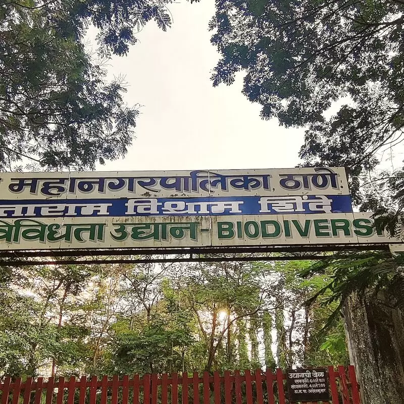 TMC Biodiversity Park