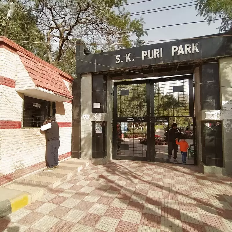 S K Puri Park