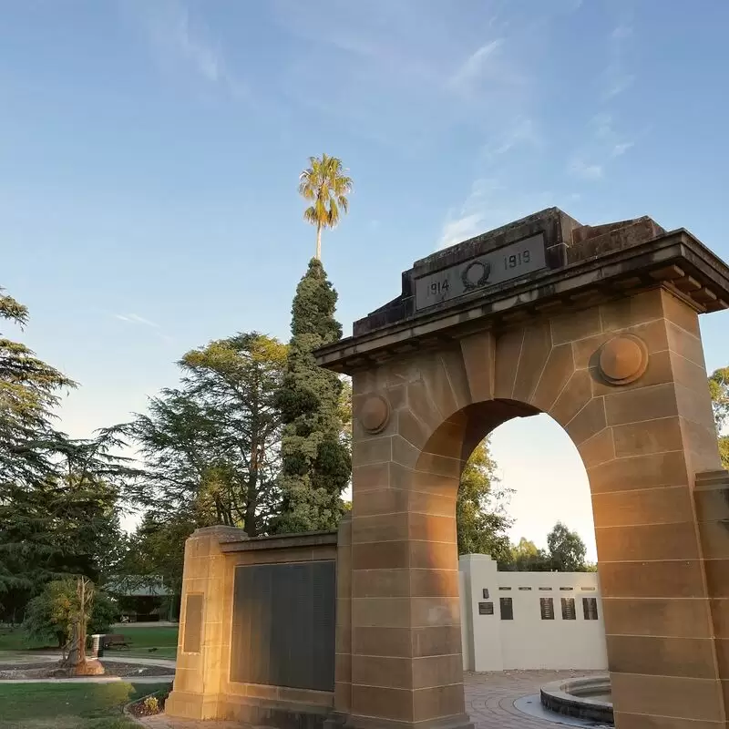 Victory Memorial Gardens