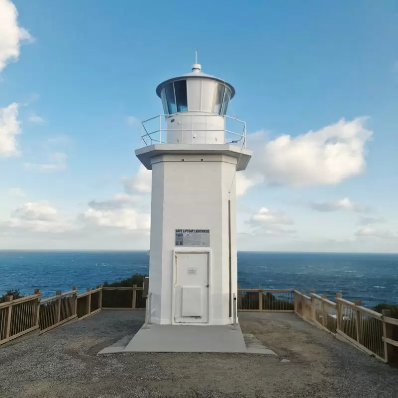 Cape Liptrap Lighthouse