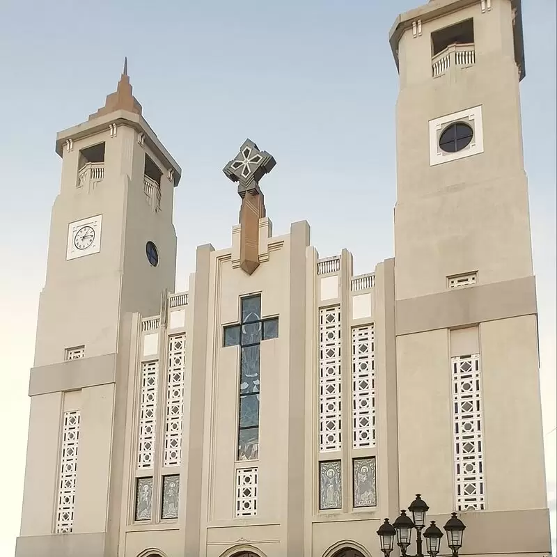 Cathedral of St. Philip the Apostle