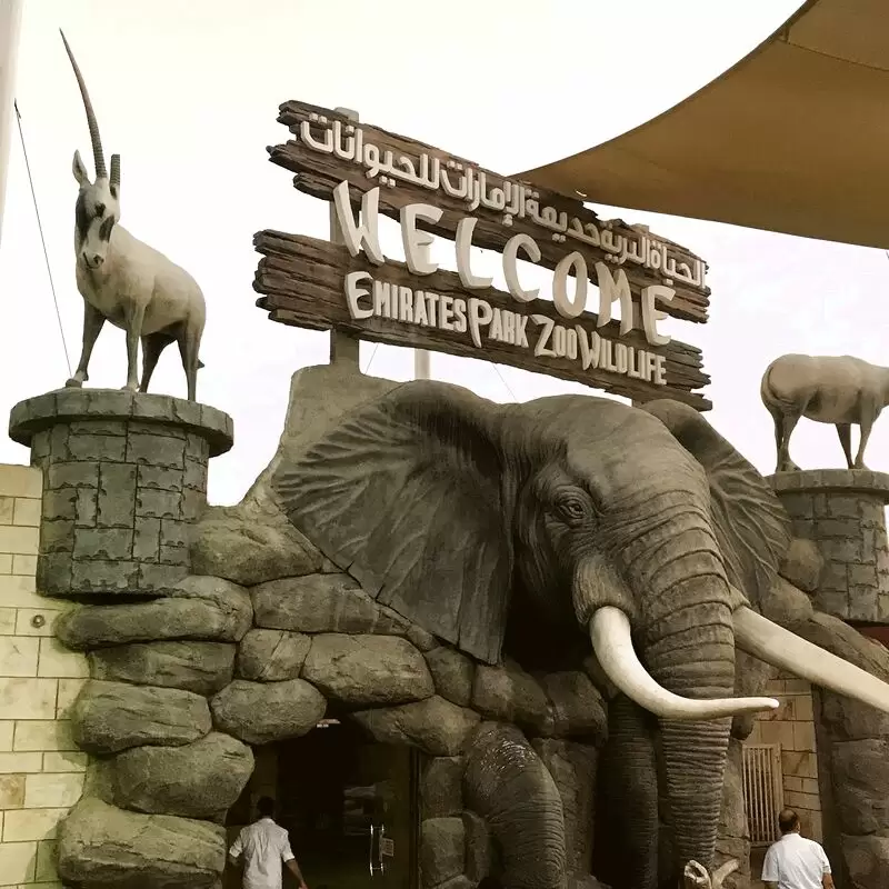 Emirates Park Zoo