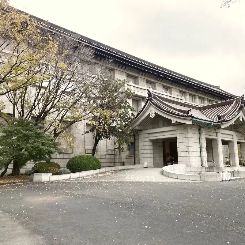 Tokyo National Museum