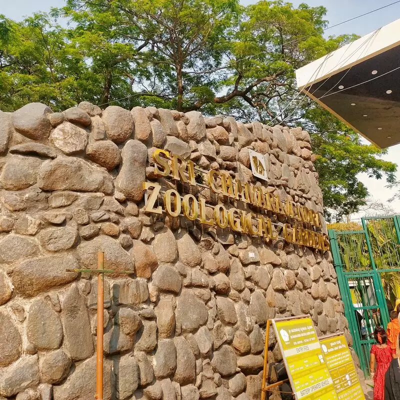 Sri Chamarajendra Zoological Gardens