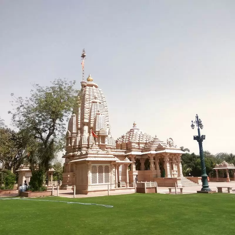 Koteshwar Mahadev Temple