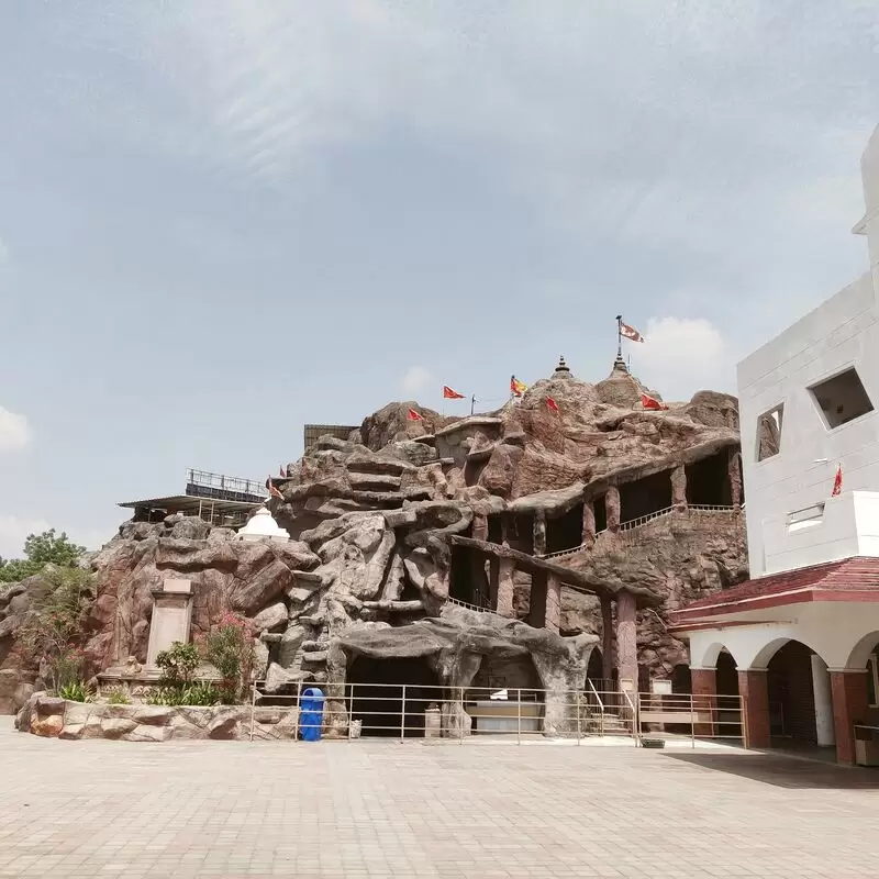 Shri Mata Vaishnodevi Tirthdham