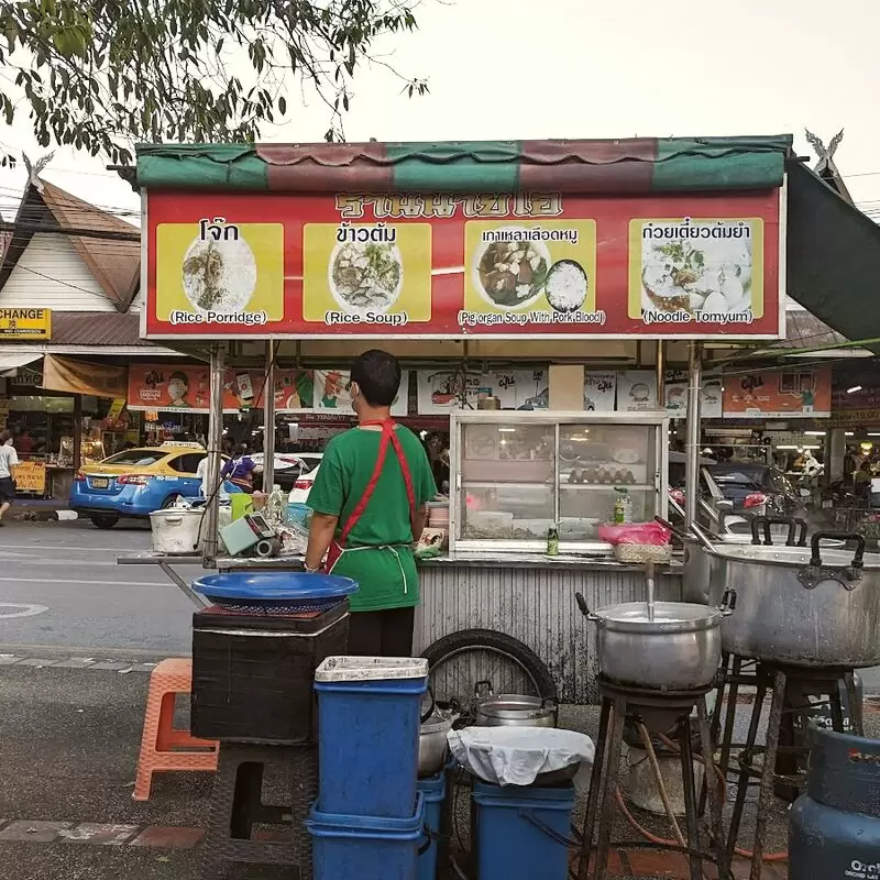 Chiang Mai Gate Market