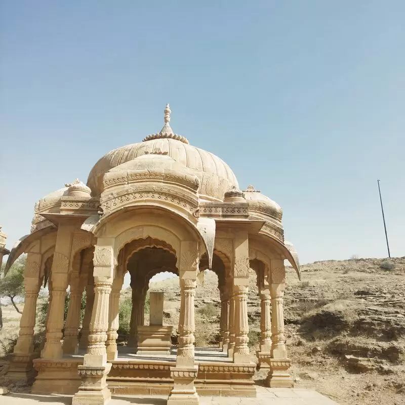 Bada Bagh