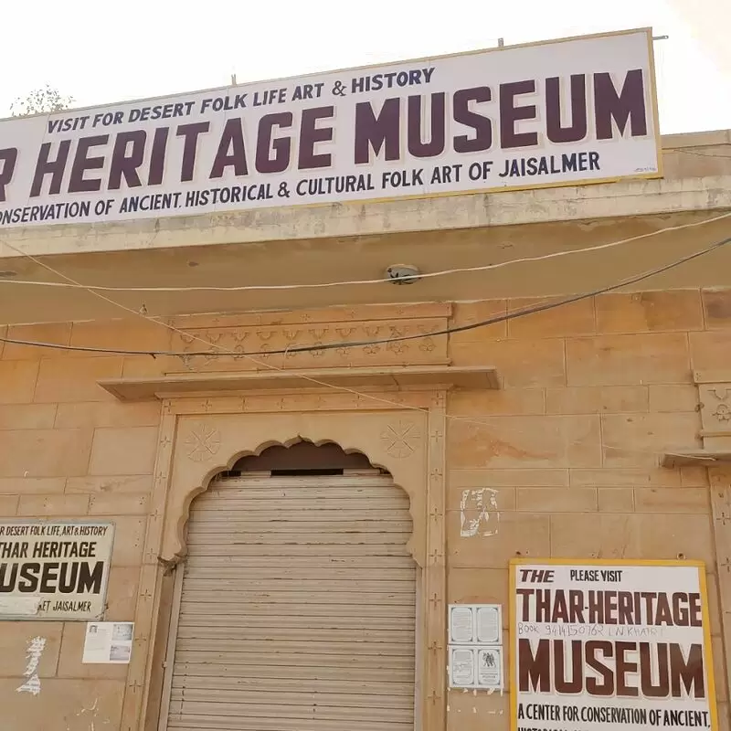 The Thar Heritage Museum