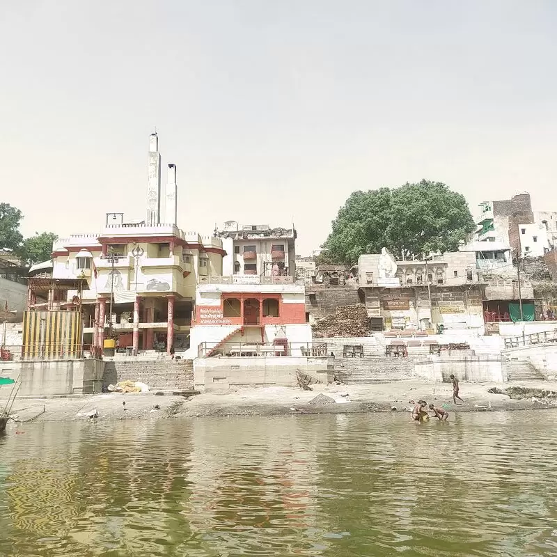 Ganga Ghat