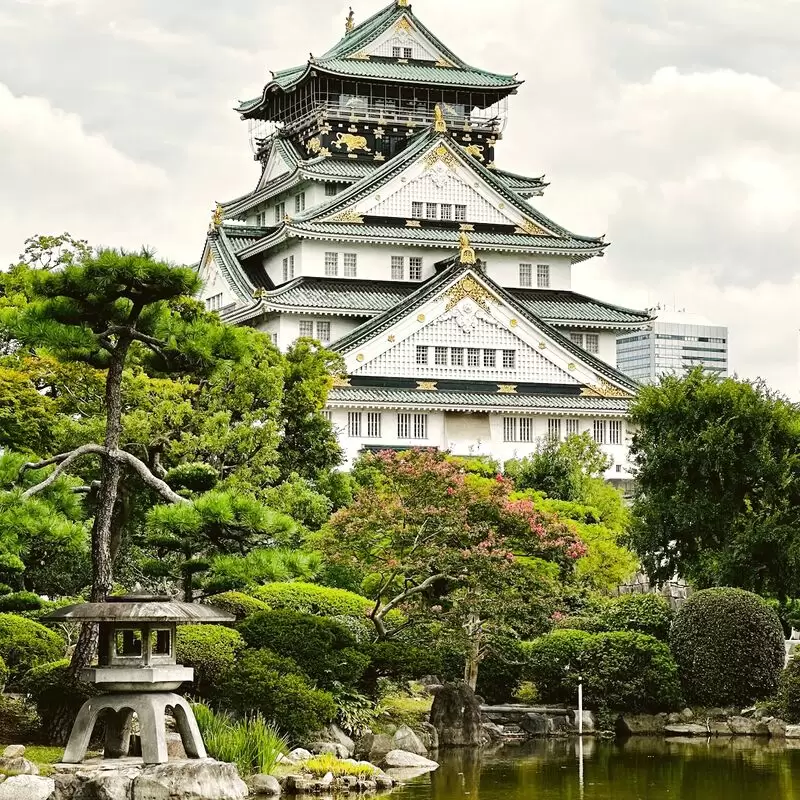 Osaka Castle Park