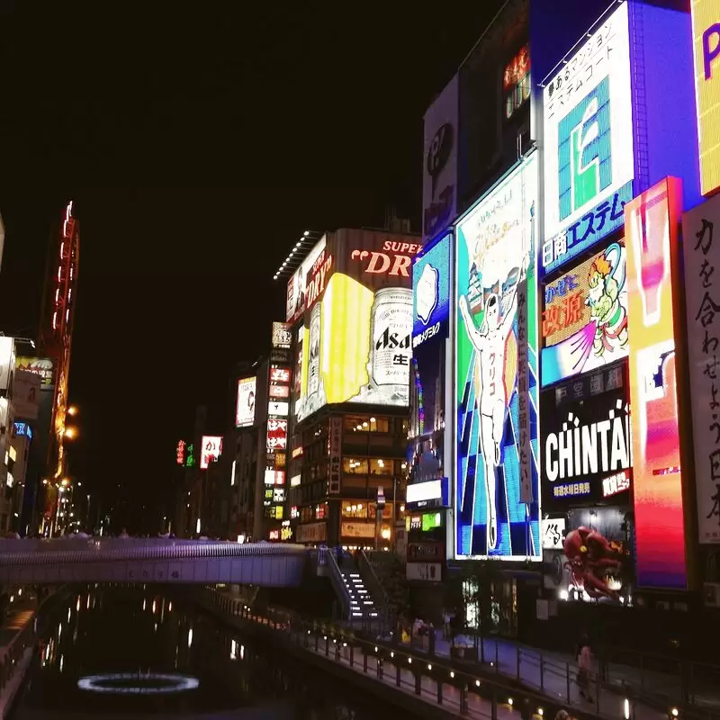 Dotonbori