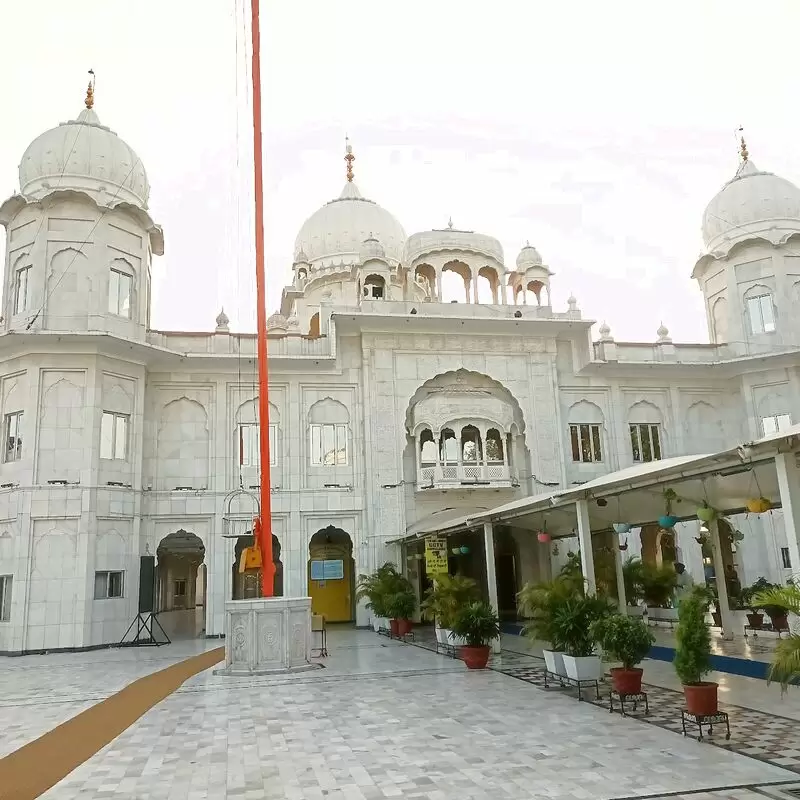 Gurudwara10th Paatshahi Sri Nada Sahib Panchkula