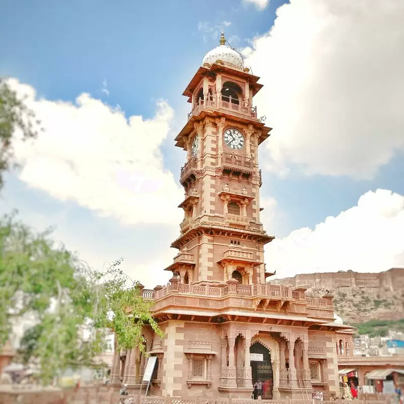 Ghanta Ghar