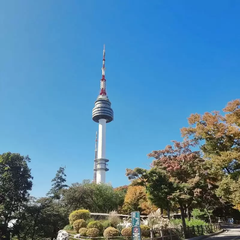 N Seoul Tower