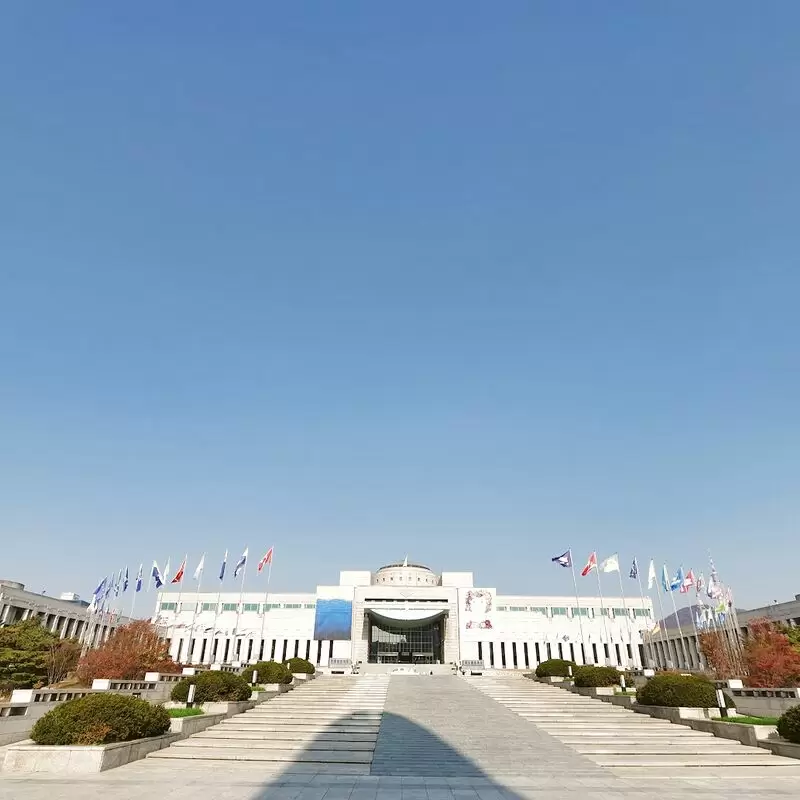 War Memorial of Korea