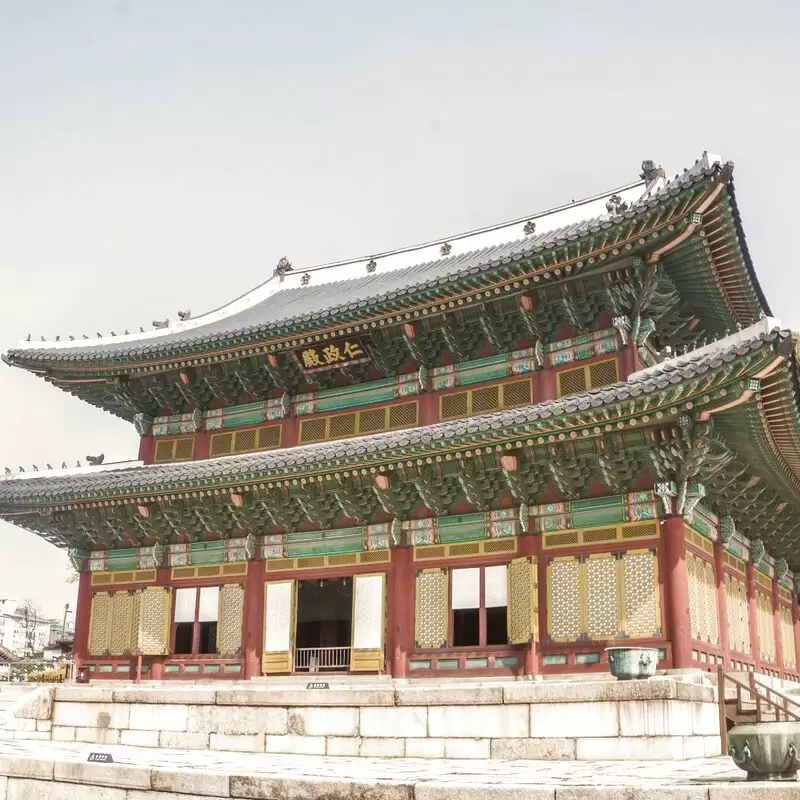 Changdeokgung