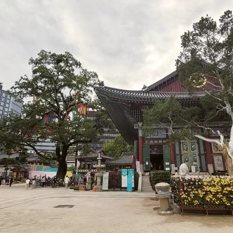 Jogyesa Temple