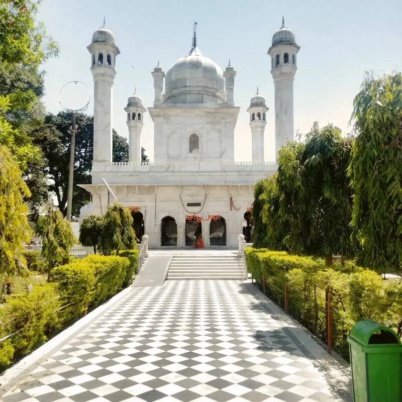 Shree Guru Ram Rai Darbar Sahib