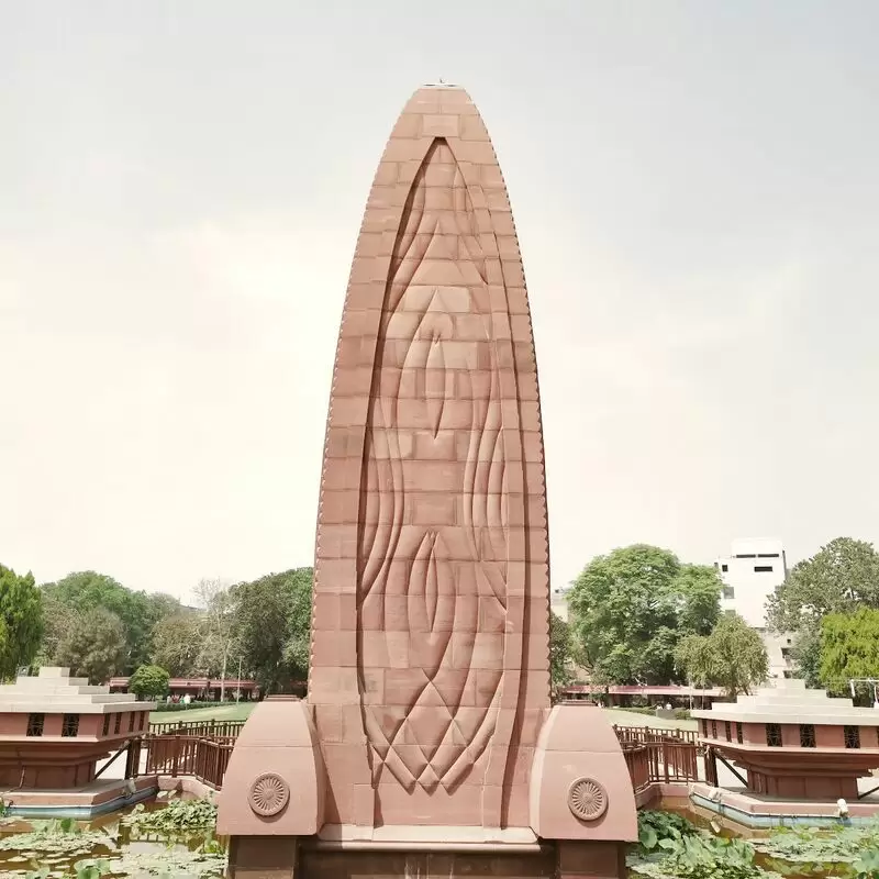 Jallianwala Bagh