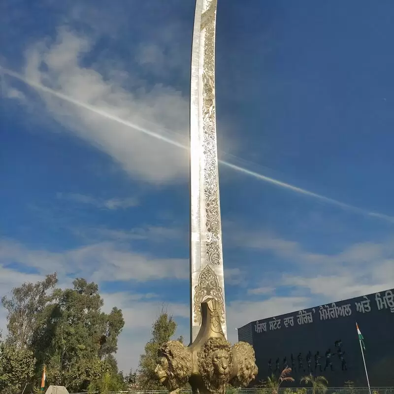 The Sword Obelisk Amritsar