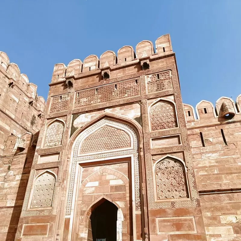 Amar Singh Gate