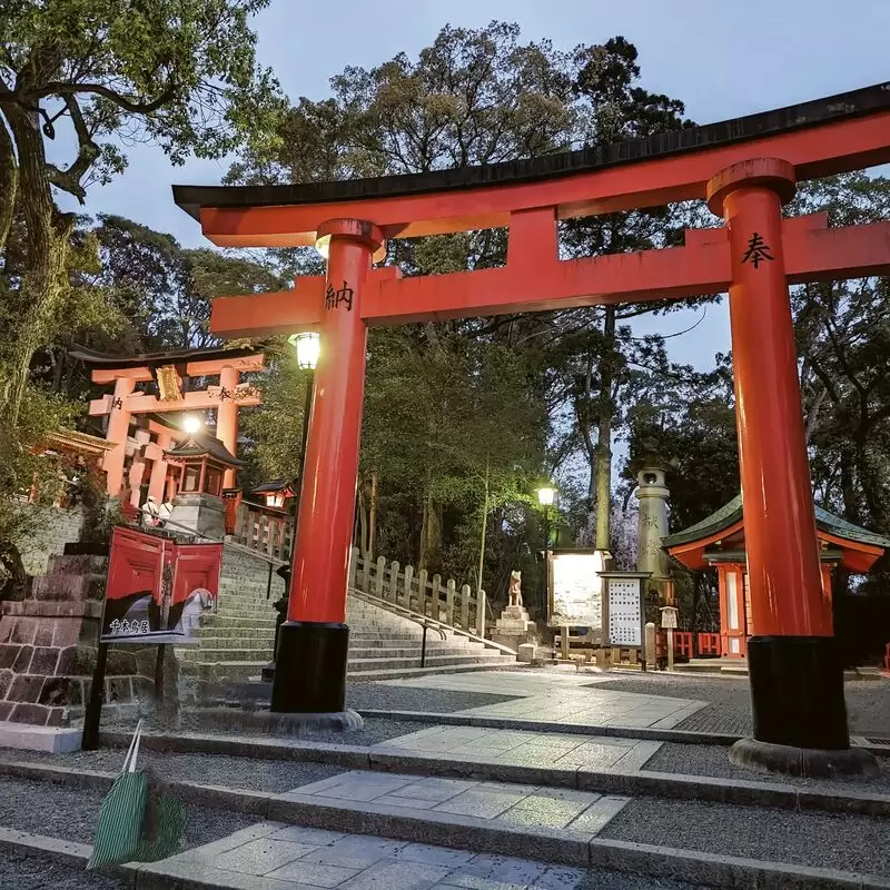 Fushimi Inari Taisha