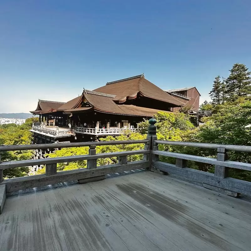 Kiyomizu dera