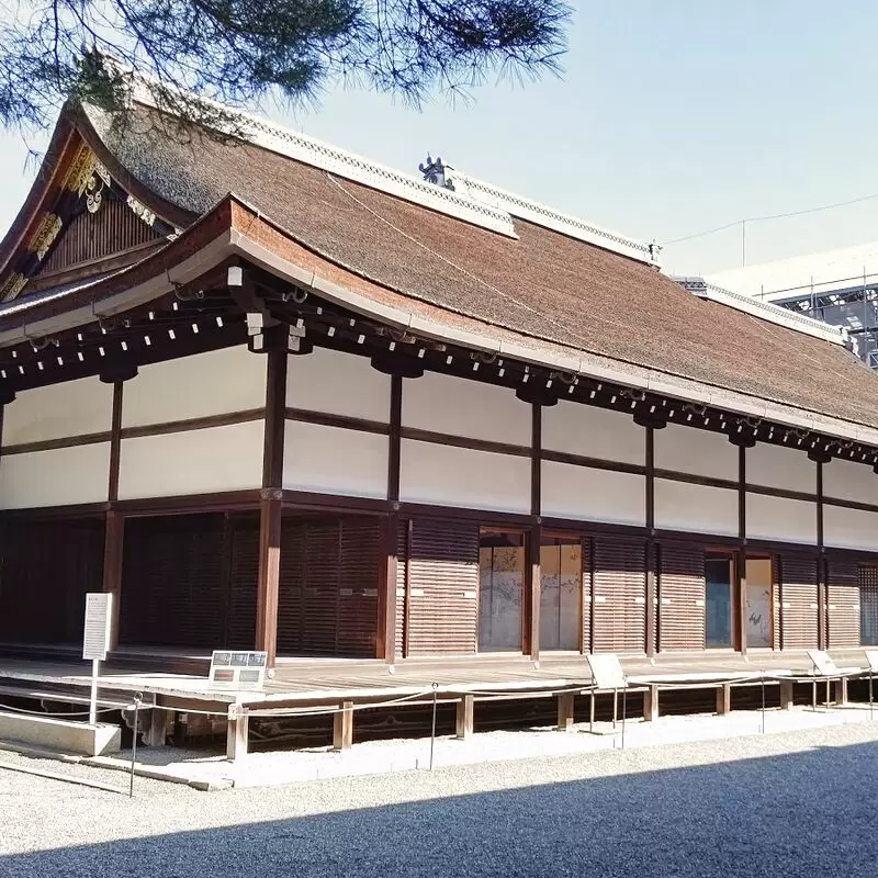 Kyoto Imperial Palace