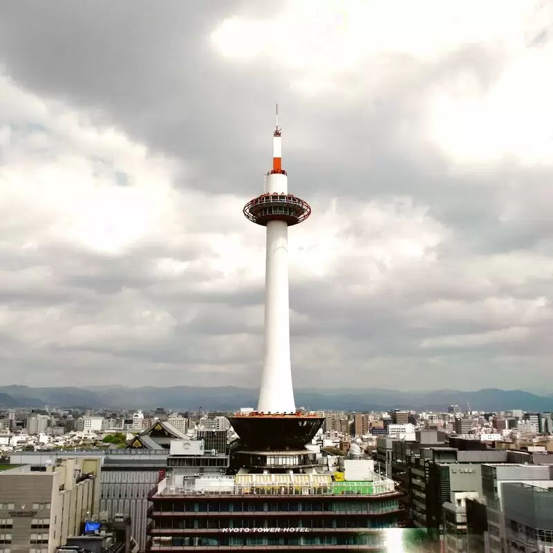 Kyoto Station