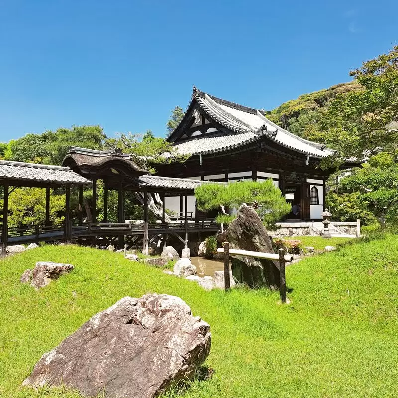 Kōdai ji Temple