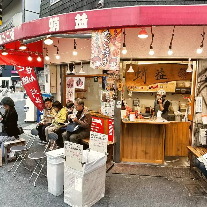 Nishiki Market