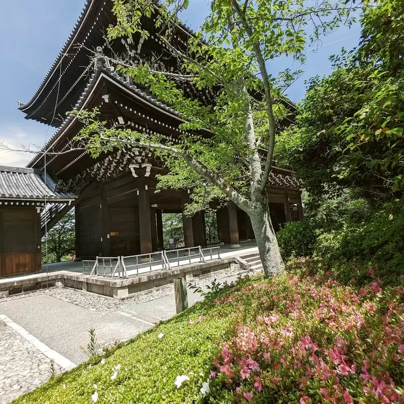 Chion in Temple